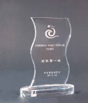 GD-8285