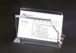 GD-5169